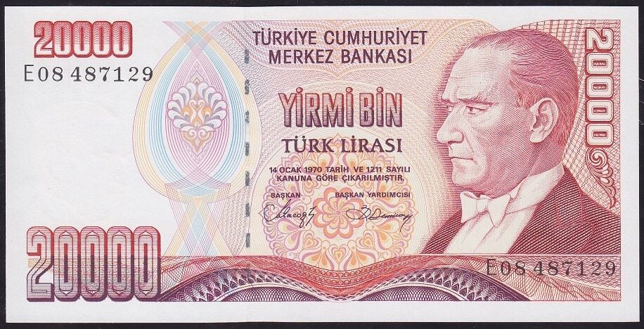 7.Emisyon 1.Tertip 20000 Lira E08 487129 Çilaltı Çil