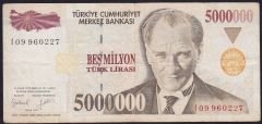 7.Emisyon 5 000 000 Lira I09 960227 Çok Temiz
