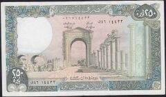 Lübnan 250 Livres 1983 Çok Çok Temiz+ Pick 67b