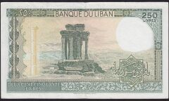 Lübnan 250 Livres 1983 Çok Çok Temiz+ Pick 67b