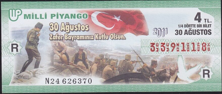 2011 30 Ağustos Çeyrek Bilet - R Serisi