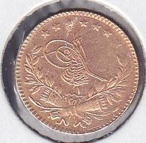 1336 / 1 VAHDETTİN 25 KURUŞ ALTIN ( 1.8 GRAM) (R)