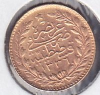 1336 / 1 VAHDETTİN 25 KURUŞ ALTIN ( 1.8 GRAM) (R)