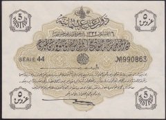 REŞAT 5 KURUŞ 6 AĞUSTOS 1332 SERİ 44 990863 ÇİLALTI