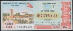 1990 29 Mart Yarım Bilet - Z Serisi - Samsun