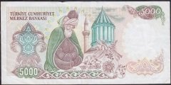 7.Emisyon 3.Tertip 5000 Lira F13 240455 Çok Temiz +