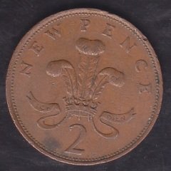 İNGİLTERE 2 PENCE 1977 eski para alan yerler