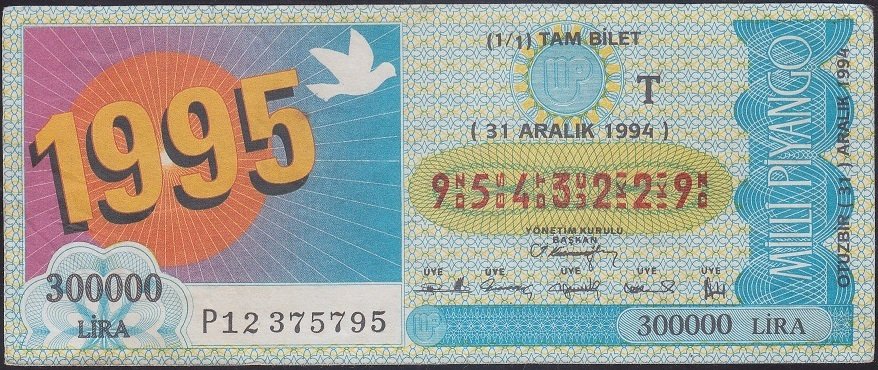 1994 31 ARALIK TAM BİLET - T SERİSİ