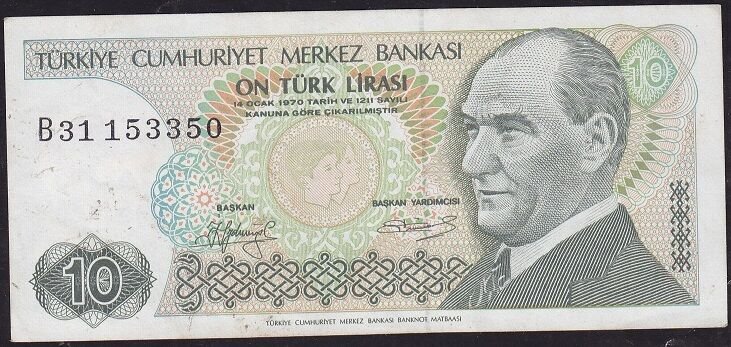 7.Emisyon 1.Tertip 10 Lira B31 153350 Çilaltı Kısa Kaş