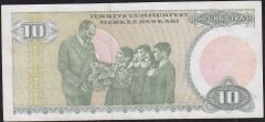 7.Emisyon 1.Tertip 10 Lira B31 153350 Çilaltı Kısa Kaş