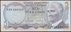 6.Emisyon 2.Tertip 5 Lira K59 198210 Çilaltı Çil