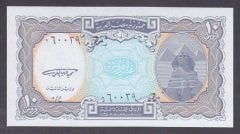 MISIR 10 KURUŞ 1940 ( 1998) FARKLI İMZA ÇİL