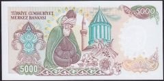 7.Emisyon 2.Tertip 5000 Lira B72 978526 Çil