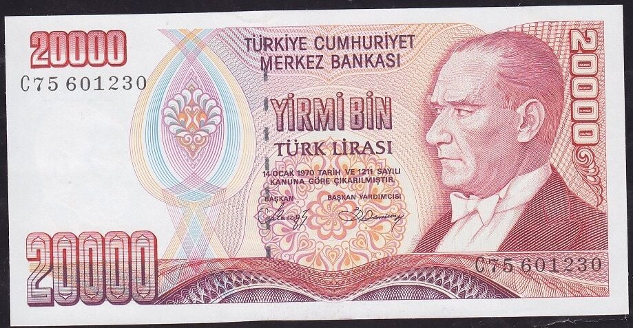 7.Emisyon 1.Tertip 20000 Lira C75 601230 Çil