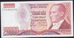 7.Emisyon 1.Tertip 20000 Lira C75 601230 Çil