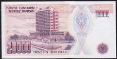 7.Emisyon 1.Tertip 20000 Lira C75 601230 Çil