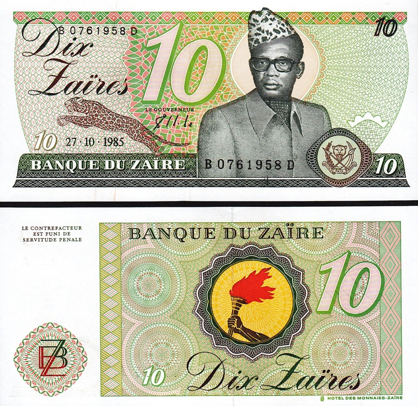 Zaire 10 Zaires 1985 Çil Pick 27A