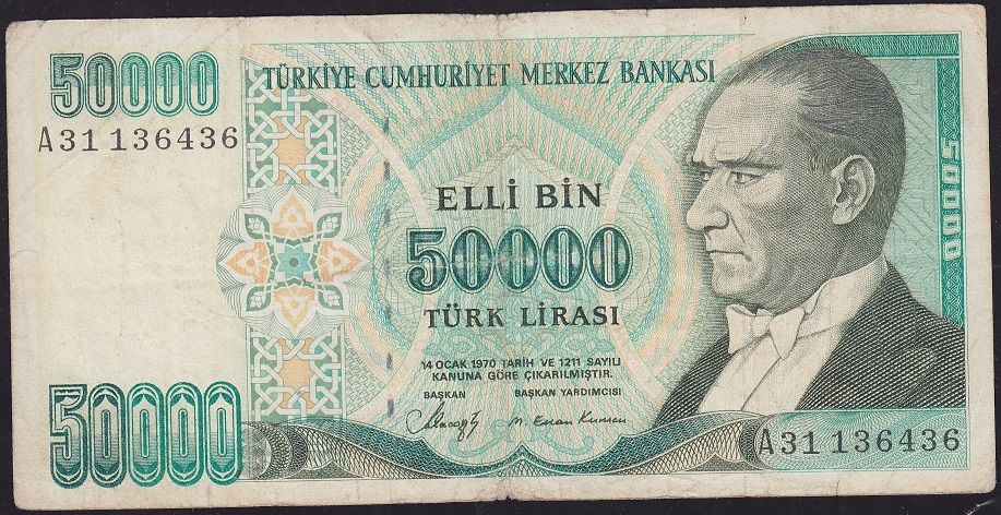7.Emisyon 1.Tertip 50000 Lira A31 136436 Çok Temiz