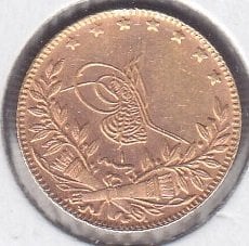 1336 / 1 VAHDETTİN 50 KURUŞ ALTIN ( 3.6 GRAM) (RR)