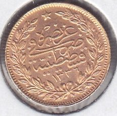 1336 / 1 VAHDETTİN 50 KURUŞ ALTIN ( 3.6 GRAM) (RR)