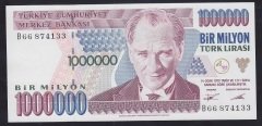 7.EMİSYON 1.TERTİP 1 000 000 LİRA B66 874133 ÇİL