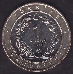 2019 Yılı 1 Kuruş Anadoluya Özgü Kuşlar İBİBİK Çil Bimetal Çerçeve Sarı