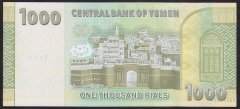 Yemen Arap Cumhuriyeti 1000 Riyal 2017 Çil Pick 40b