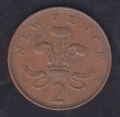 İNGİLTERE 2 PENCE 1975 eski paralar nereye satılır