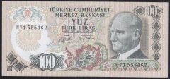 6.EMİSYON 2.TERTİP 100 LİRA H71 555462 ÇİLALTI