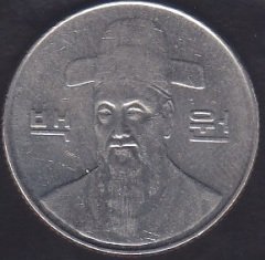 GÜNEY KORE 100 WON 1997