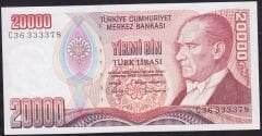 7.Emisyon 1.Tertip 20000 Lira C36 333378 Ççt Çilaltı