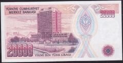 7.Emisyon 1.Tertip 20000 Lira C36 333378 Ççt Çilaltı