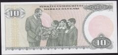 7.Emisyon 2.Tertip 10 Lira E10 247510 Çilaltı Çil