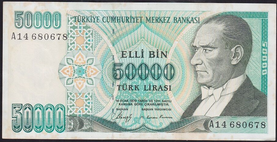 7.Emisyon 1.Tertip 50000 Lira A14 680678 Çilaltı ( Kat Yok )