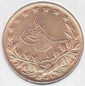 1336 / 1 VAHDETTİN 100 KURUŞ ALTIN ( 7.2 GRAM) (R) ESKİ PARA