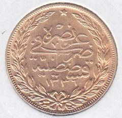 1336 / 1 VAHDETTİN 100 KURUŞ ALTIN ( 7.2 GRAM) (R) ESKİ PARA