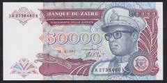 Zaire 50000 Zaires 1991 ÇİL Pick 40