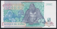 Zaire 50000 Zaires 1991 ÇİL Pick 40