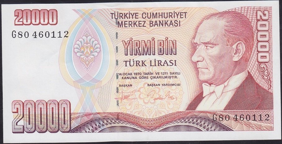 7.Emisyon 2.Tertip 20000 Lira G80 460112 Çilaltı