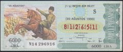 1990 30 Ağustos Beşte Bir Bilet - S Serisi