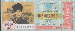 1994 30 AĞUSTOS YARIM BİLET - Y SERİSİ