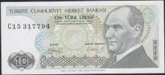 7.Emisyon 1.Tertip 10 Lira C15 317794 Çilaltı Kısa Kaş