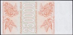 GÜRCİSTAN 250000 LARİS 1994 ÇİL