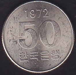 GÜNEY KORE 50 WON 1972