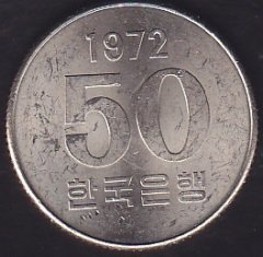 GÜNEY KORE 50 WON 1972