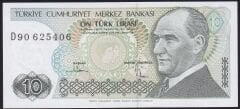 7.Emisyon 2.Tertip 10 Lira D90 625406 Çil