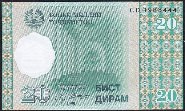 Tacikistan 20 Dram 1999 Çil Pick 12 ( 444 )