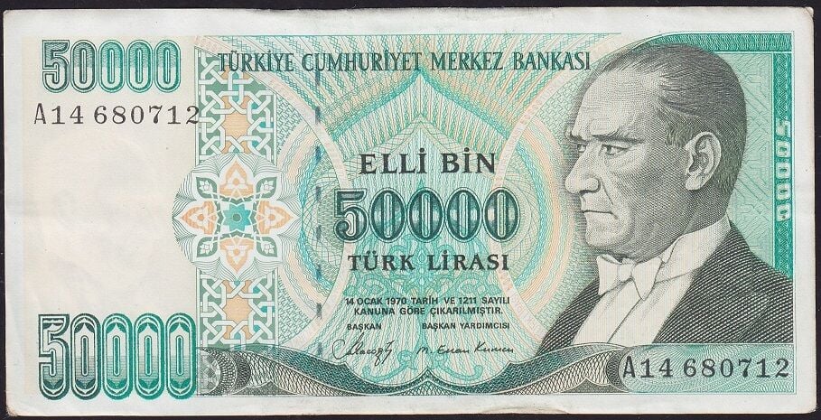 7.Emisyon 1.Tertip 50000 Lira A14 680612 Ççt Çilaltı  ( Kat Yok )