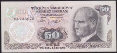 6.Emisyon 2.Tertip 50 Lira J04 733875 Çil