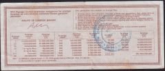 1990 31 Aralık Çeyrek Bilet - G Serisi